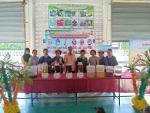 กิจกรรมเปิดโลกวิชาการ หลักสูตรส่งเสริมความเป็นเลิศ (SBMLD) :